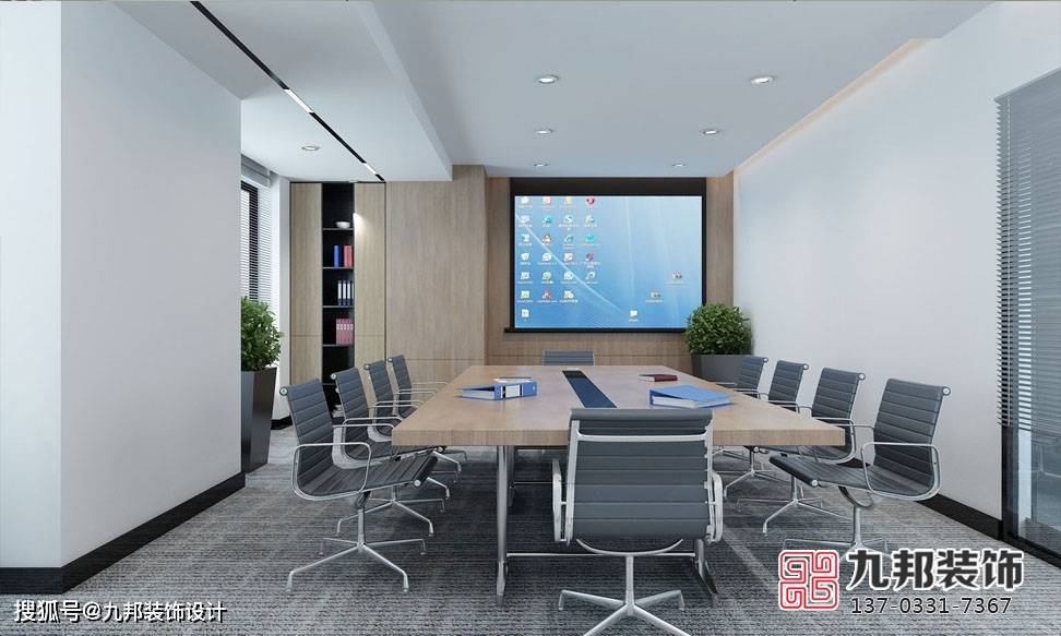 石家庄中小工作室装修设计是企业名片