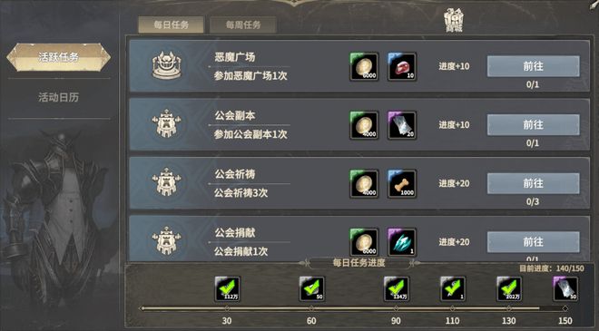 试验机配件试压泵试验机夹具试剂柜器皿柜设